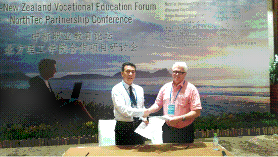 image020.gif